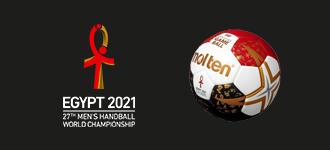 Official Egypt 2021 ball revealed
