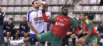 Portugal look to build-off of Youth and Junior World Championship successes