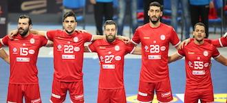 First win at Egypt 2021 for Tunisia