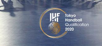 Key highlights of the day: Tokyo Handball Qualification 2020 throws off in style…