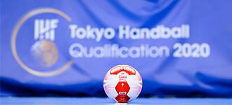 Key highlights of the day: 10 teams eye six Tokyo 2020 berths