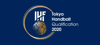 Changes to Tokyo Handball Qualification 2020 – Women’s Tournaments