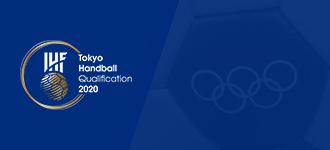How to watch: Tokyo Handball Qualification 2020 Tournaments