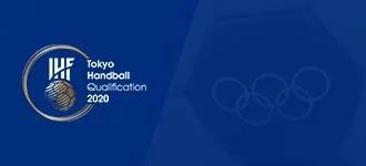 Tokyo Handball Qualification 2020 – Men’s Tournaments: squad changes