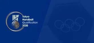 Tokyo Handball Qualification 2020 – Women’s Tournaments: squad changes