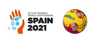 Official Spain 2021 match ball unveiled