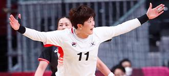 Korea aim to find future perfect blend in Spain  