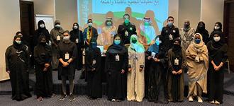 2021: An important year for Saudi female referees