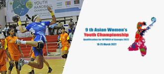 History to be made in Kazakhstan for Asian women’s youth teams 