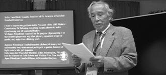 IHF mourns loss of Dr Konishi