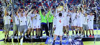 Czech Republic, North Macedonia and Austria win M18 EHF Championships 2022