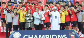 Republic of Korea win 2022 Asian Men’s Youth Handball Championship