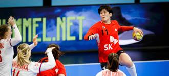 Hosts Republic of Korea eye trophy at 2022 AHF Asian Women's Handball Championship