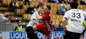 Hungary too strong for Korea on the first day in Kristianstad
