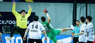 Republic of Korea dominant in Asian derby