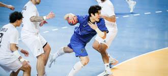 President's Cup Group I: Republic of Korea and Chile to clash for top position
