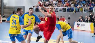 Five teams seal berths for EHF EURO 2024