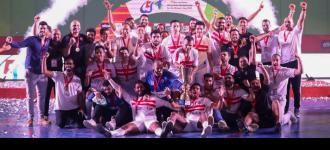 Zamalek and Petro de Luanda write history at the 39th African Cup Winners Clubs Championship