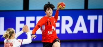 Republic of Korea aim for a top-10 finish at the 2023 IHF Women's World Cha…