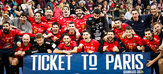 Paris 2024 | The swansong for Spain's golden generation?