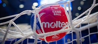 Player replacements: 2025 IHF Men's World Championship