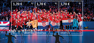 Croatia men get ‘stamp’ of approval for 2025 World Championship success