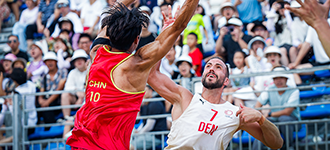 The World Games Chengdu 2025: Quarter-final line-ups set as preliminar…