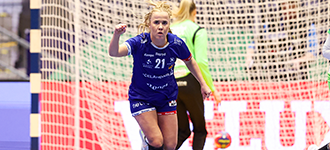 Iceland make rare global appearance, hope for success at Germany/Netherlands 2025