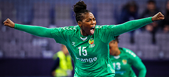 Can Senegal dish another bombshell at the 2025 IHF Women's World…