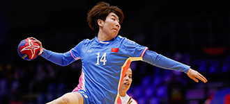 China seek main round spot at 19th consecutive IHF Women's World Championship appearance