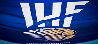 IHF Trophy Intercontinental Phase host and playing dates announced