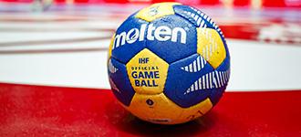 Win prizes at the 2026 IHF Women's Youth World Championship Prediction Game