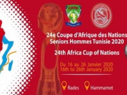 Tunisia ready to welcome the 16 best men’s nations