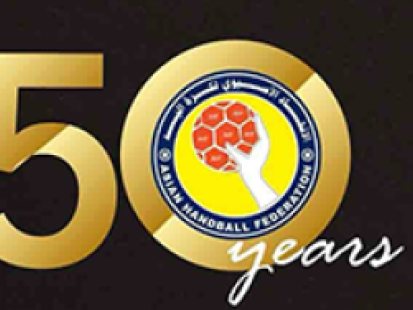 Asian Handball Federation celebrate Golden Jubilee