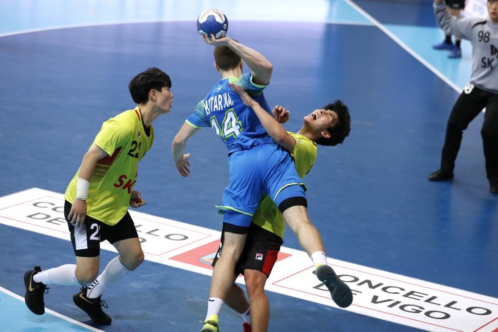 Slovenia vs Republic of Korea