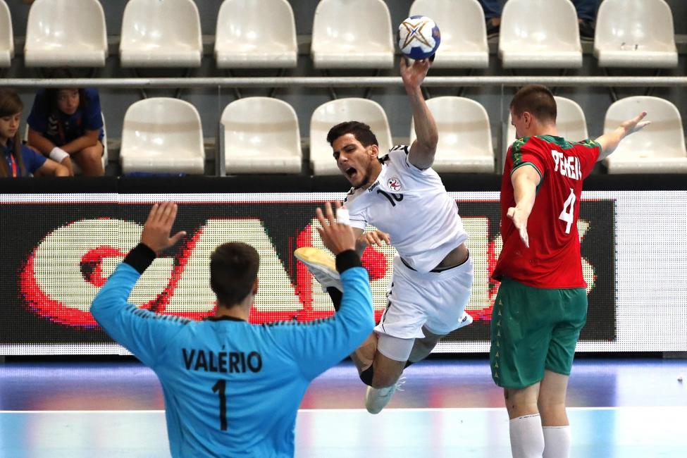 Egypt vs Portugal