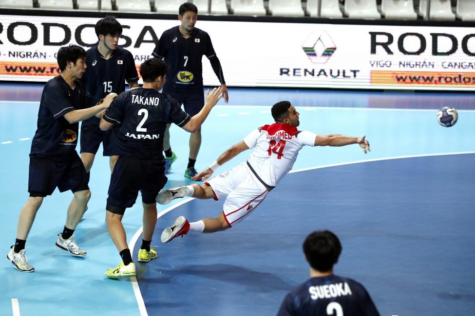 Japan vs Bahrain 