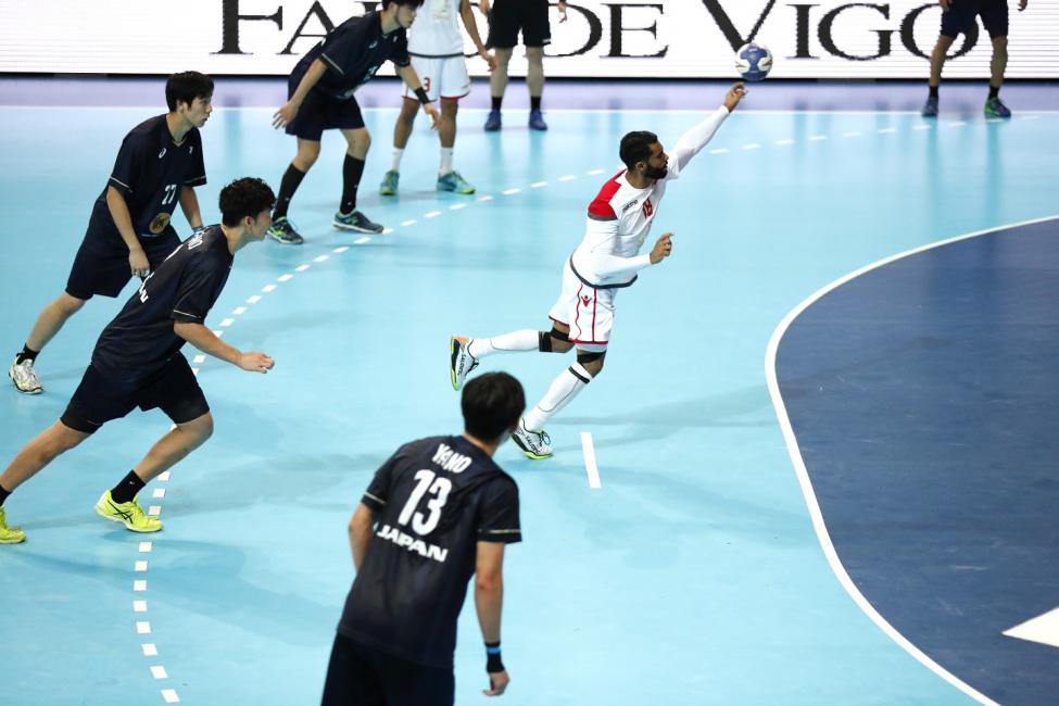 Japan vs Bahrain 