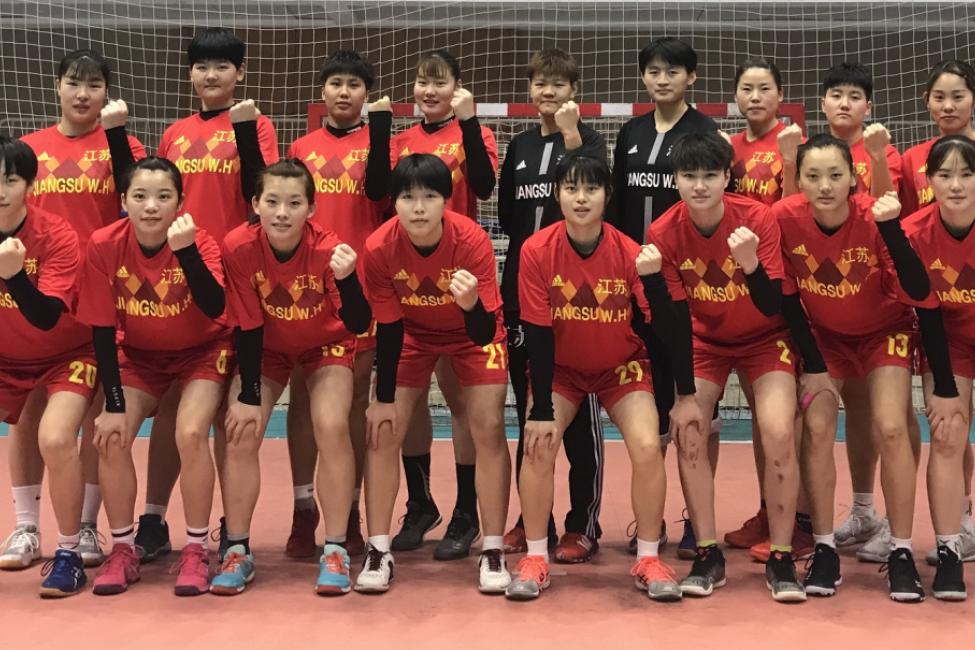 Jiangsu Team