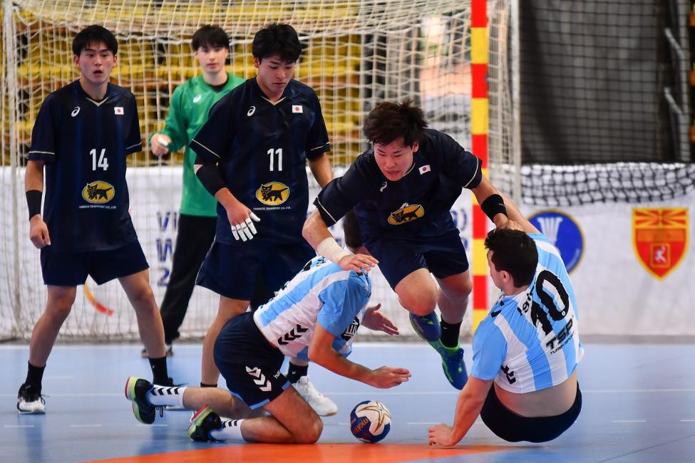 Japan vs Argentina