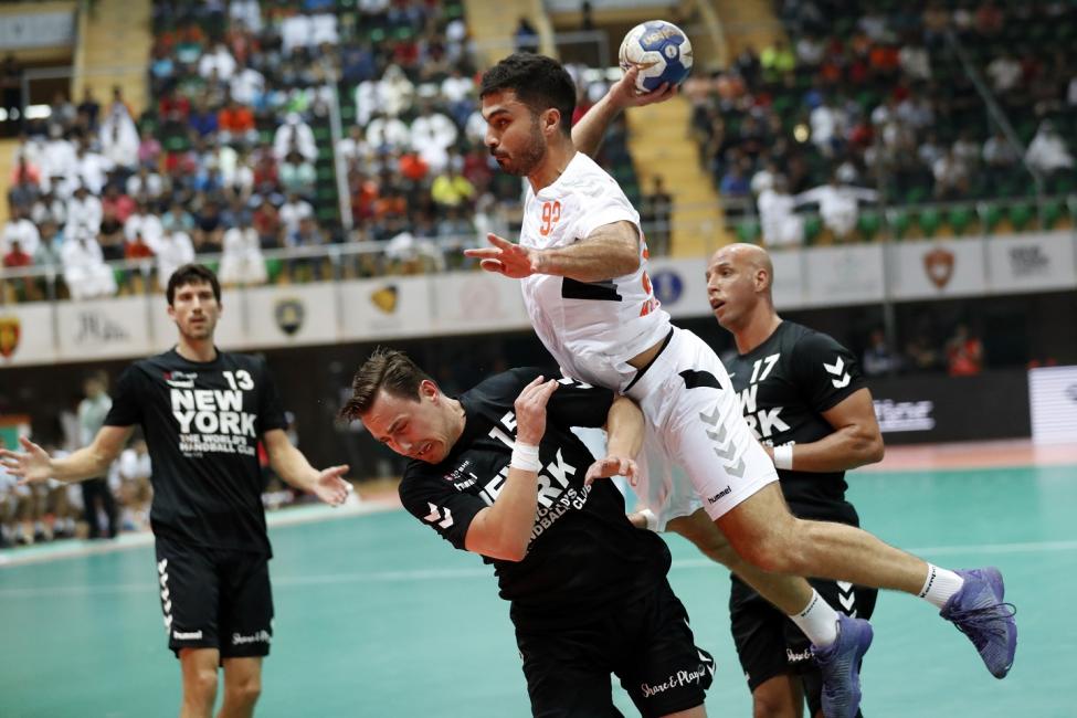 Al Mudhar vs New York City Team Handball