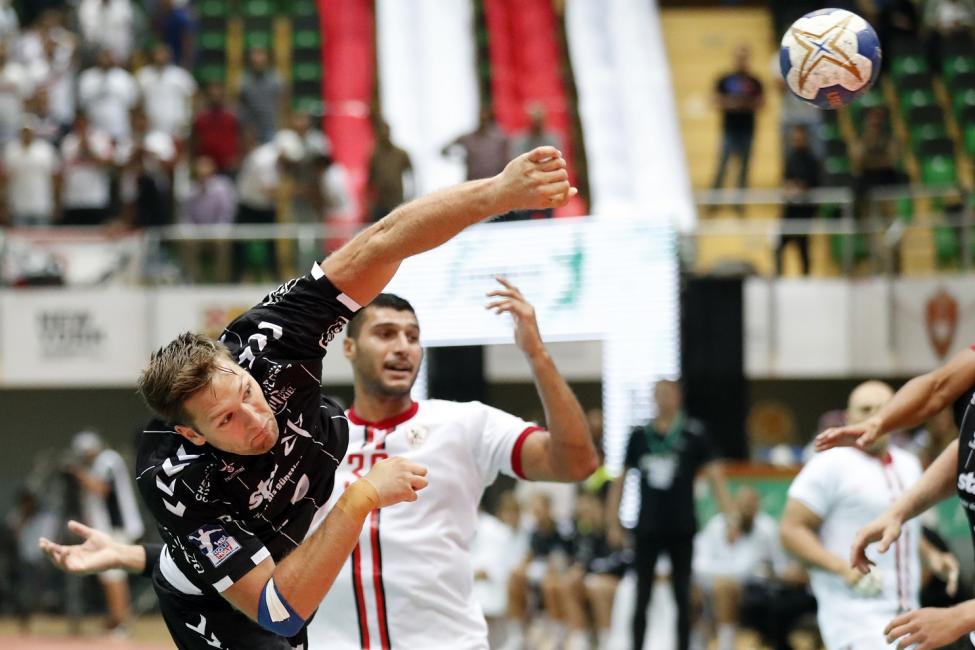 Zamalek vs THW Kiel