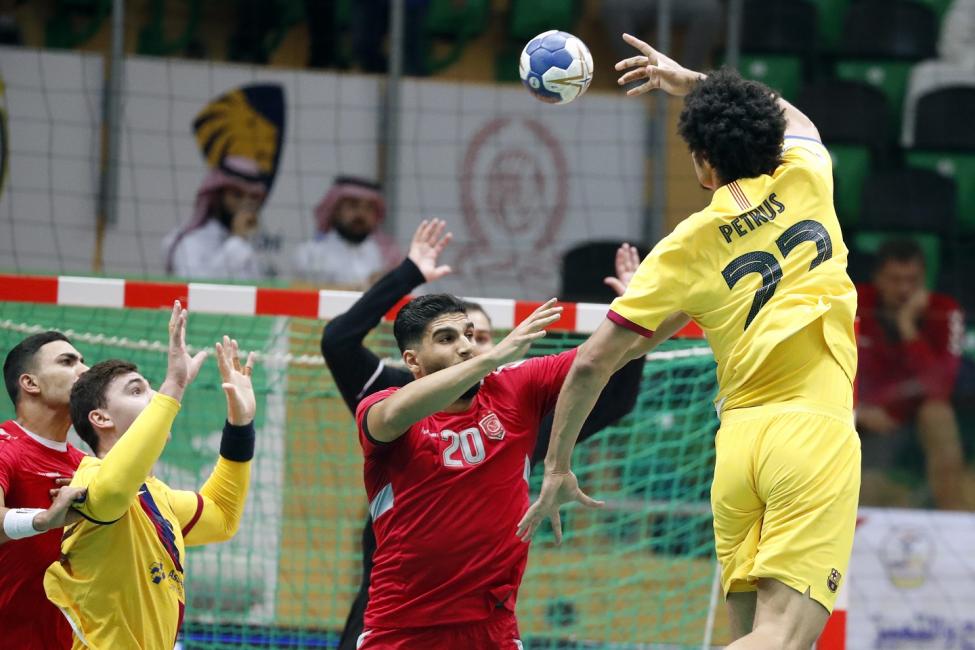 Barça vs Al Duhail