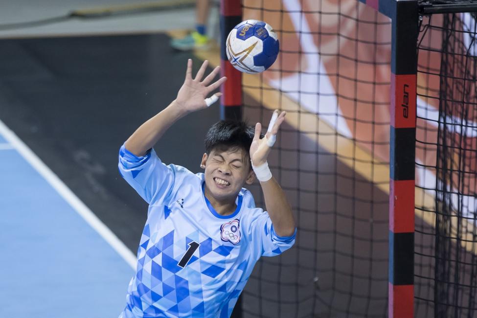 Chinese Taipei vs Canada