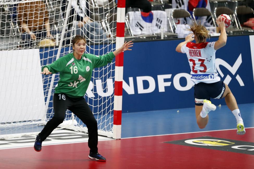 Republic of Korea vs Norway