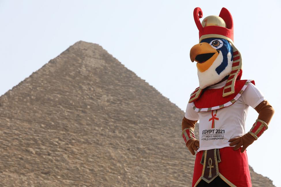 Egypt 2021 - Mascot Horus