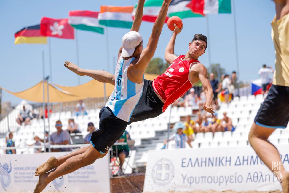 Iran against Argentina