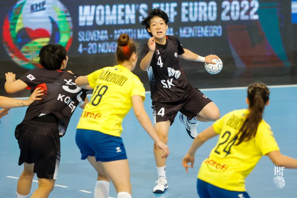 Republic of Korea vs Romania