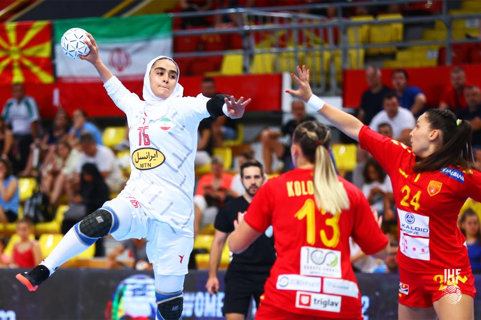 Islamic Republic of Iran vs North Macedonia