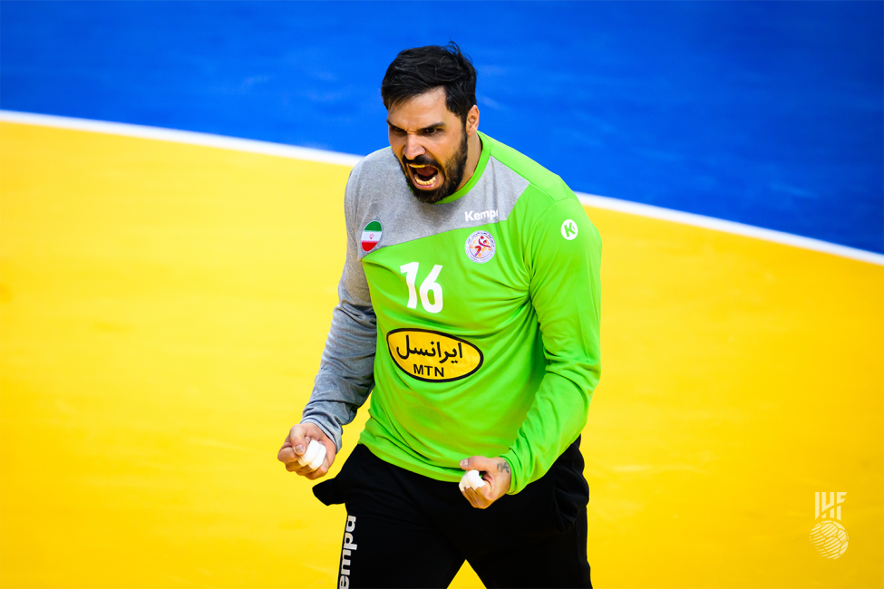 Iran goalkeeper celebrating